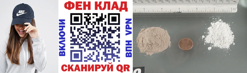 АМФ Premium блэк спрут зеркало Белогорск