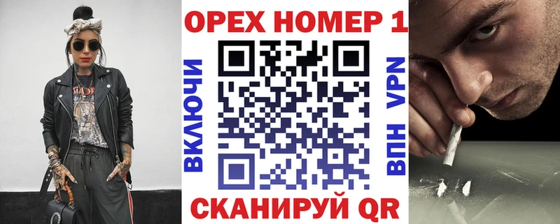 COCAIN Columbia магазин наркотиков Белогорск