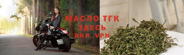 гидра Нягань