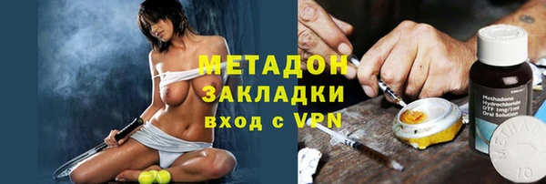 прущая мука Болотное