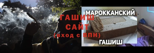 гидра Нягань