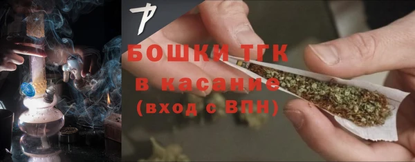 гидра Нягань