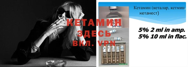 винт Абаза