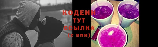 гидра Нягань