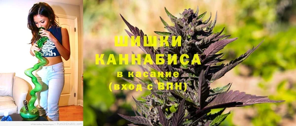 гидра Нягань