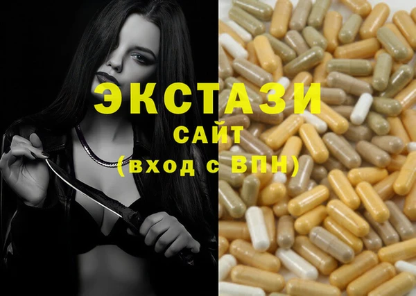 винт Абаза