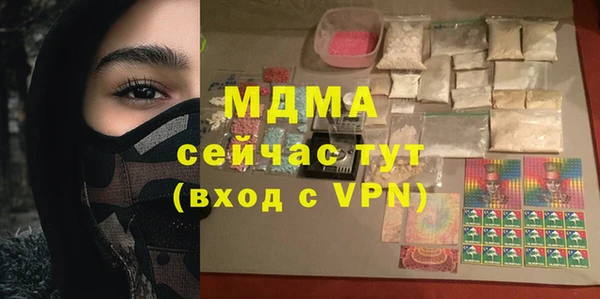 метадон Новокубанск