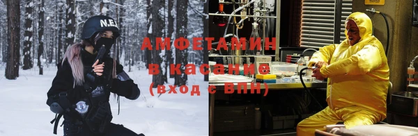 метадон Новокубанск
