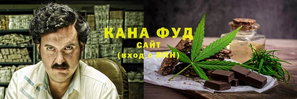 гидра Нягань