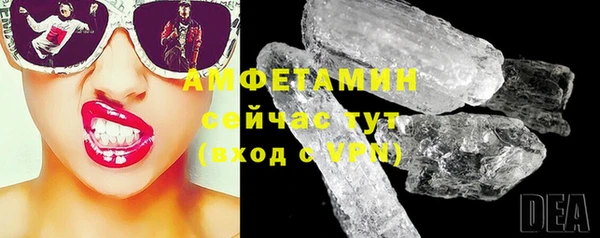 метадон Новокубанск