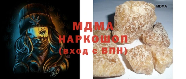 дживик Болохово