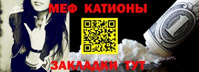 бошки Беслан