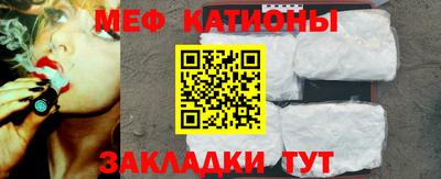 марки nbome Балаково