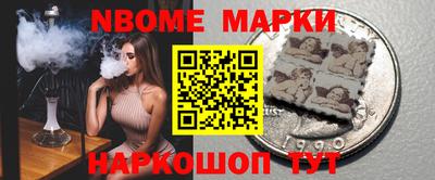 spice Аргун