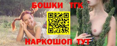 скорость mdpv Апшеронск