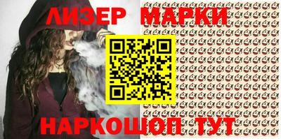 твердый Апрелевка