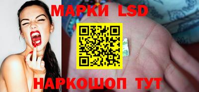 мефедрон Балашиха