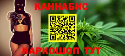 а пвп мука Азнакаево