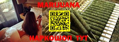 марки nbome Балаково