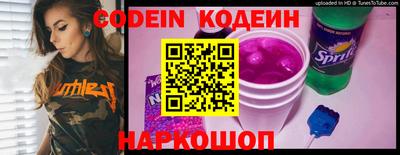 бутик Берёзовский