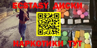 мефедрон Балашиха