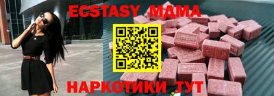 мефедрон Балашиха