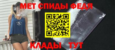 марки nbome Балаково