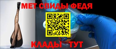 бутик Берёзовский