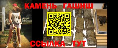 скорость mdpv Апшеронск