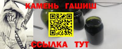 мефедрон Балашиха