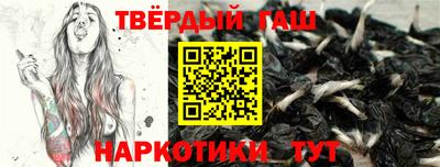 кокс Апрелевка