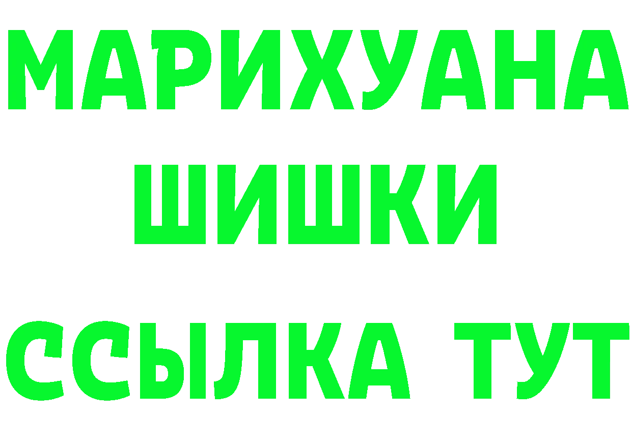 Alfa_PVP VHQ зеркало площадка omg Белогорск