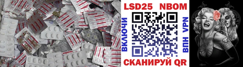 мориарти наркотические препараты  Белогорск  ЛСД экстази кислота 